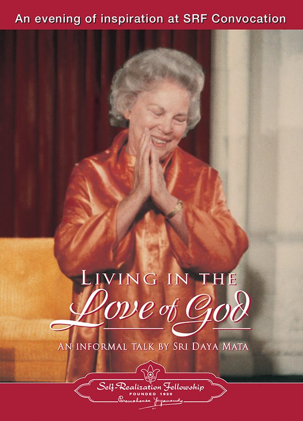 Paramahansa Yogananda – Beholding The One In All, US 1985 Self-Realization Fellowship 2011